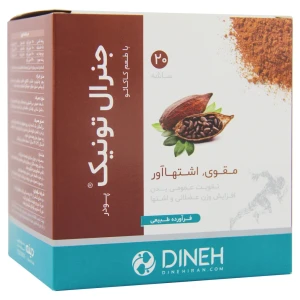 ساشه جنرال تونیک کاکائو دینه